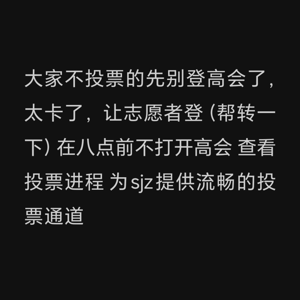 张函瑞👇🏻👇🏻👇🏻 想看涨幅可以用鸭鸭 