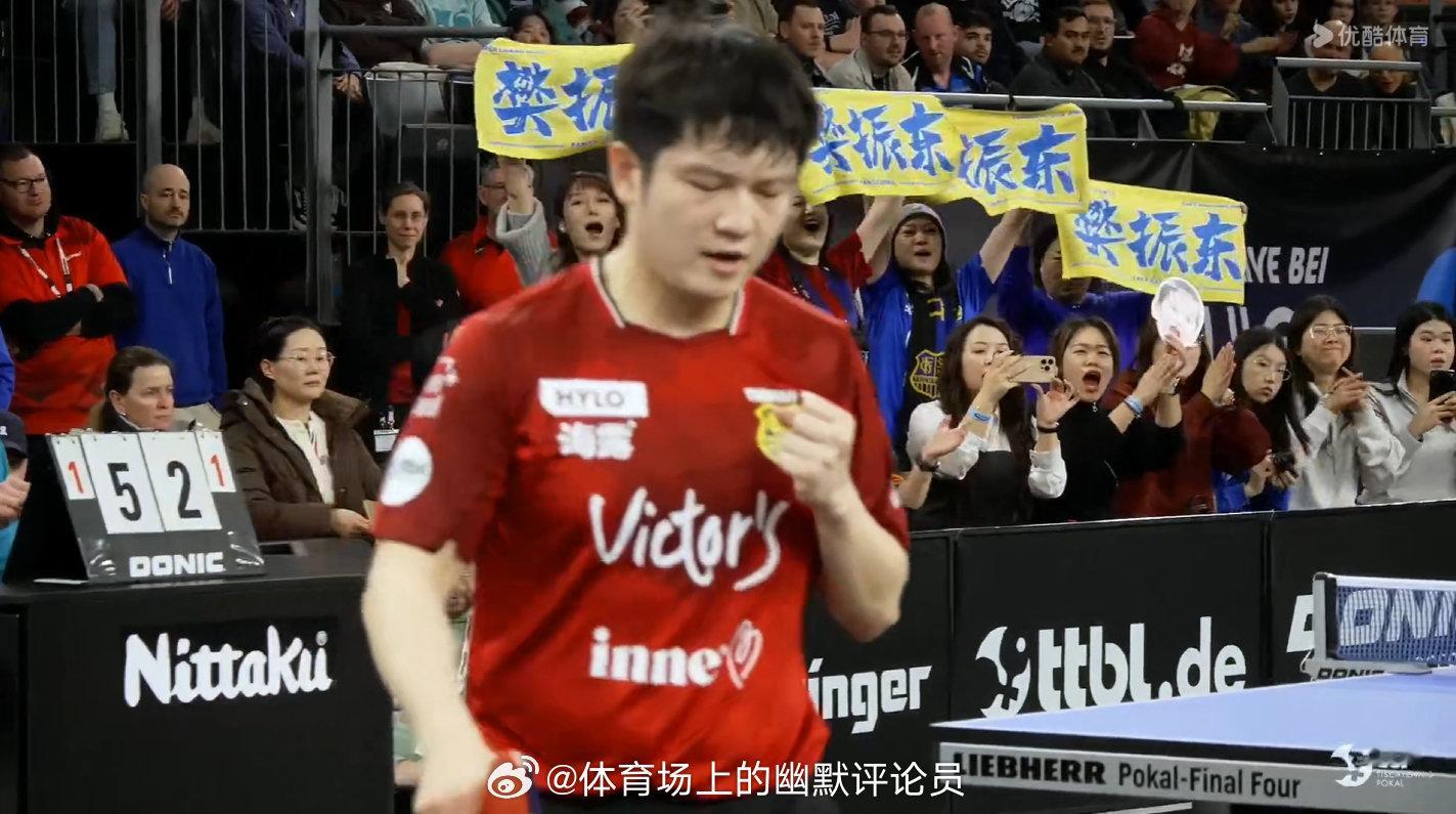 【半决赛 萨尔布吕肯 3-1 奥克森豪森】第一盘，约奇克 0-3 户上隼辅（9-