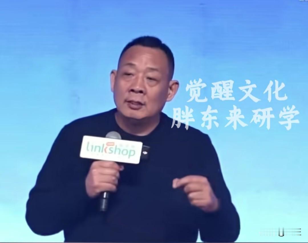 胖东来保洁员年薪冲50万？别急着酸，看完标准我沉默了

当保洁员也能拿30万至5