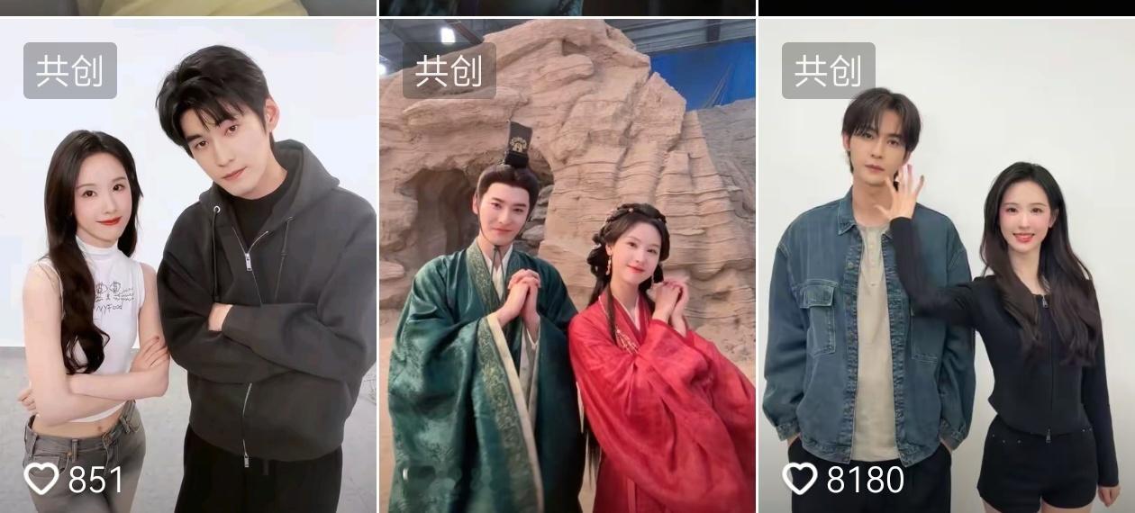 哎 看的有点心酸 翘楚剧方要🔒🌸 其他人只能在工作室里共创 小室这次是真的努
