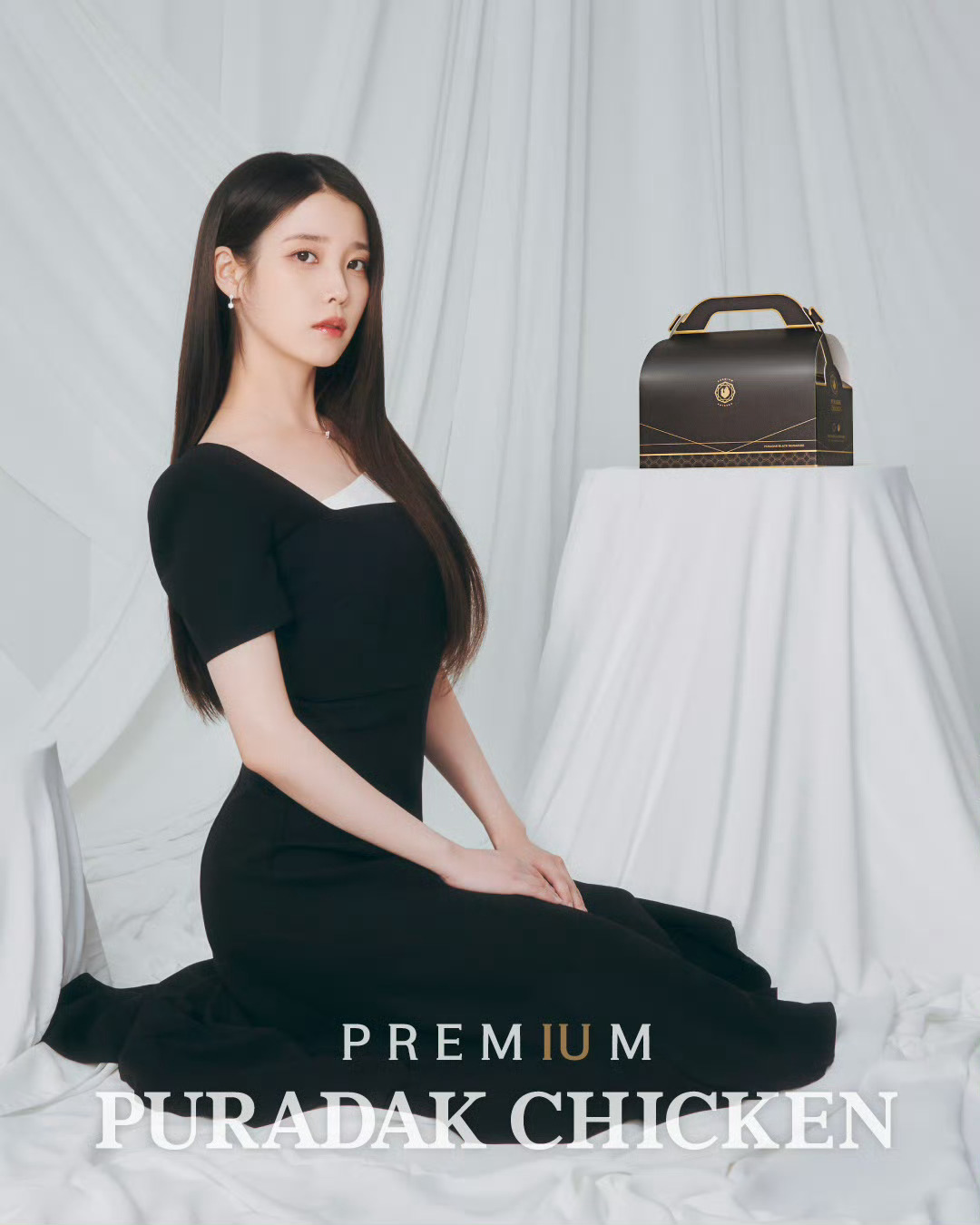IU X Puradak Chicken代言图 