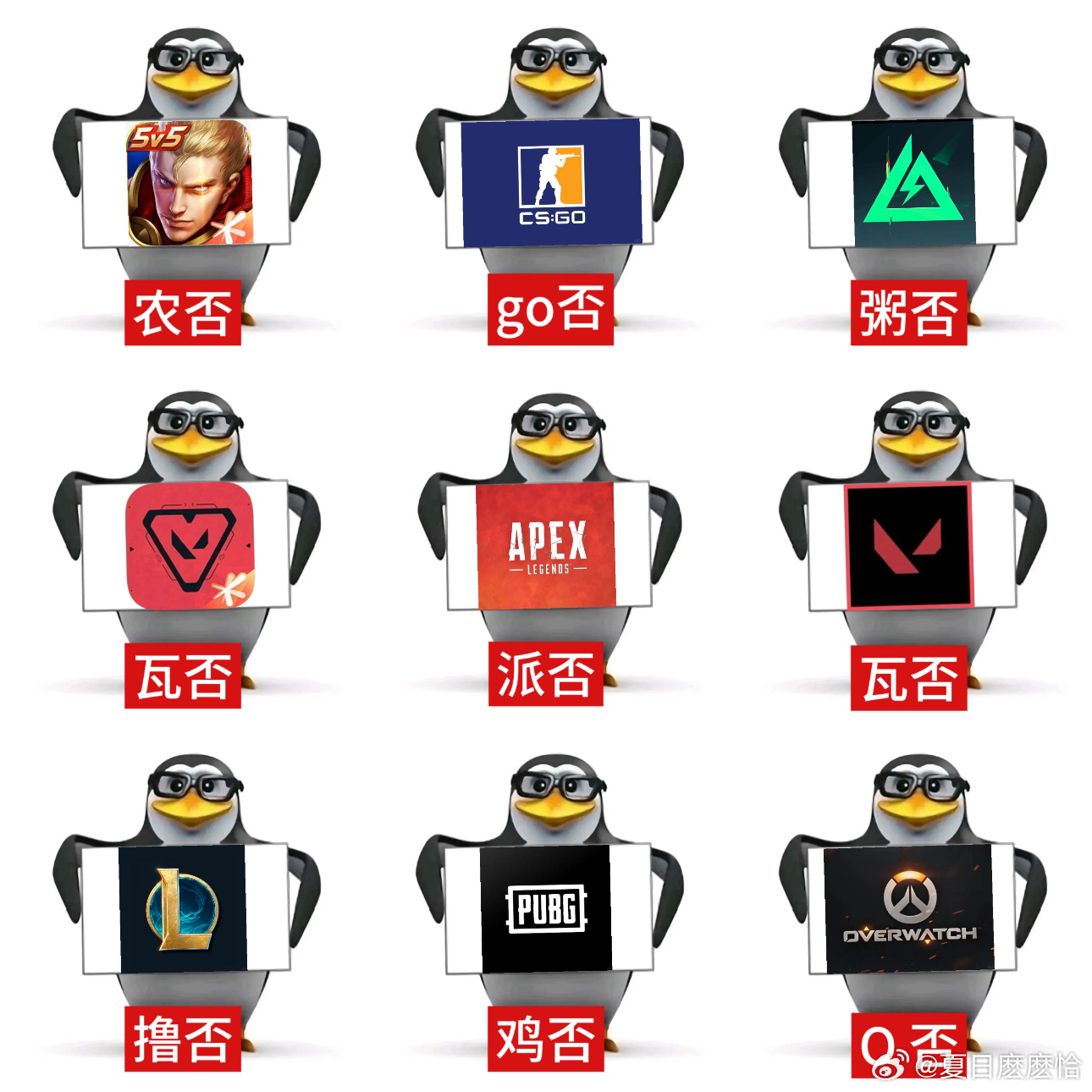 建议14岁以下不开设游戏账号人大代表建议，14岁以下不注册游戏账号，从源头减少未