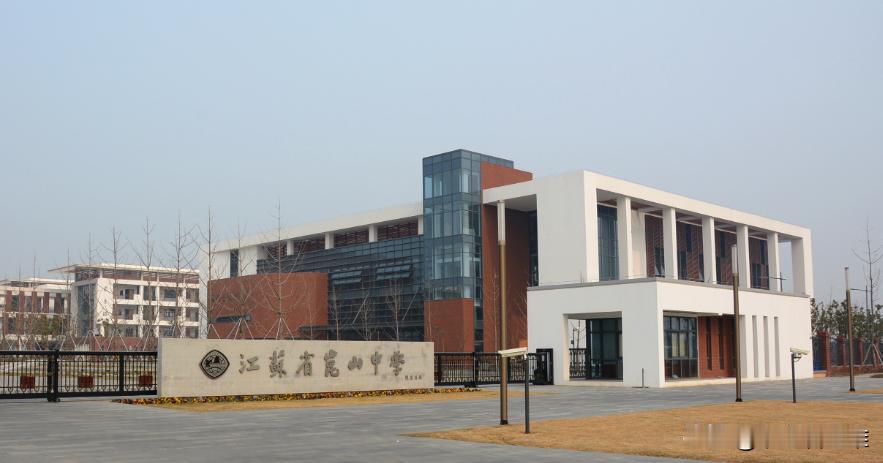 昆山中学暑期大翻新！校史馆改造、屋面防水维修

昆山中学要变样了。

暑期维修改