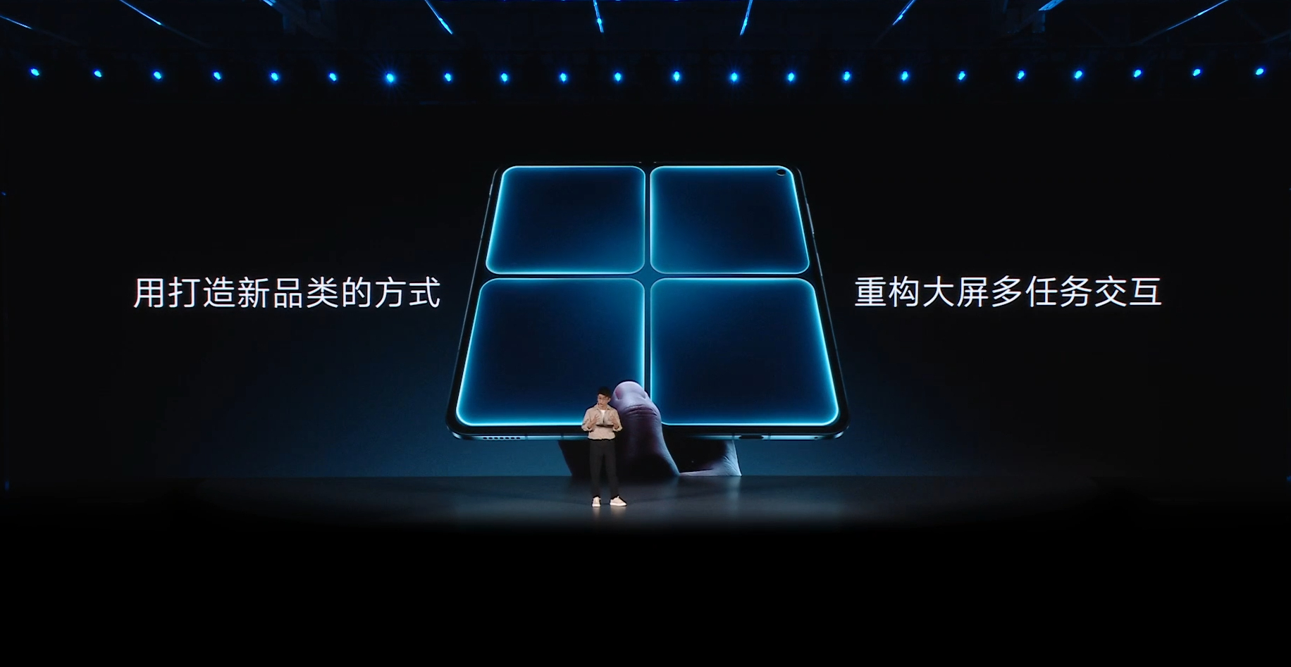 真被 vivo X Fold6 玩明白了！vivo X Fold 系列一直立志做