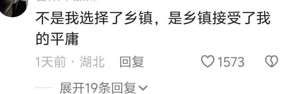 把我的无能就这么直白的说出来了[捂嘴哭] ​​​