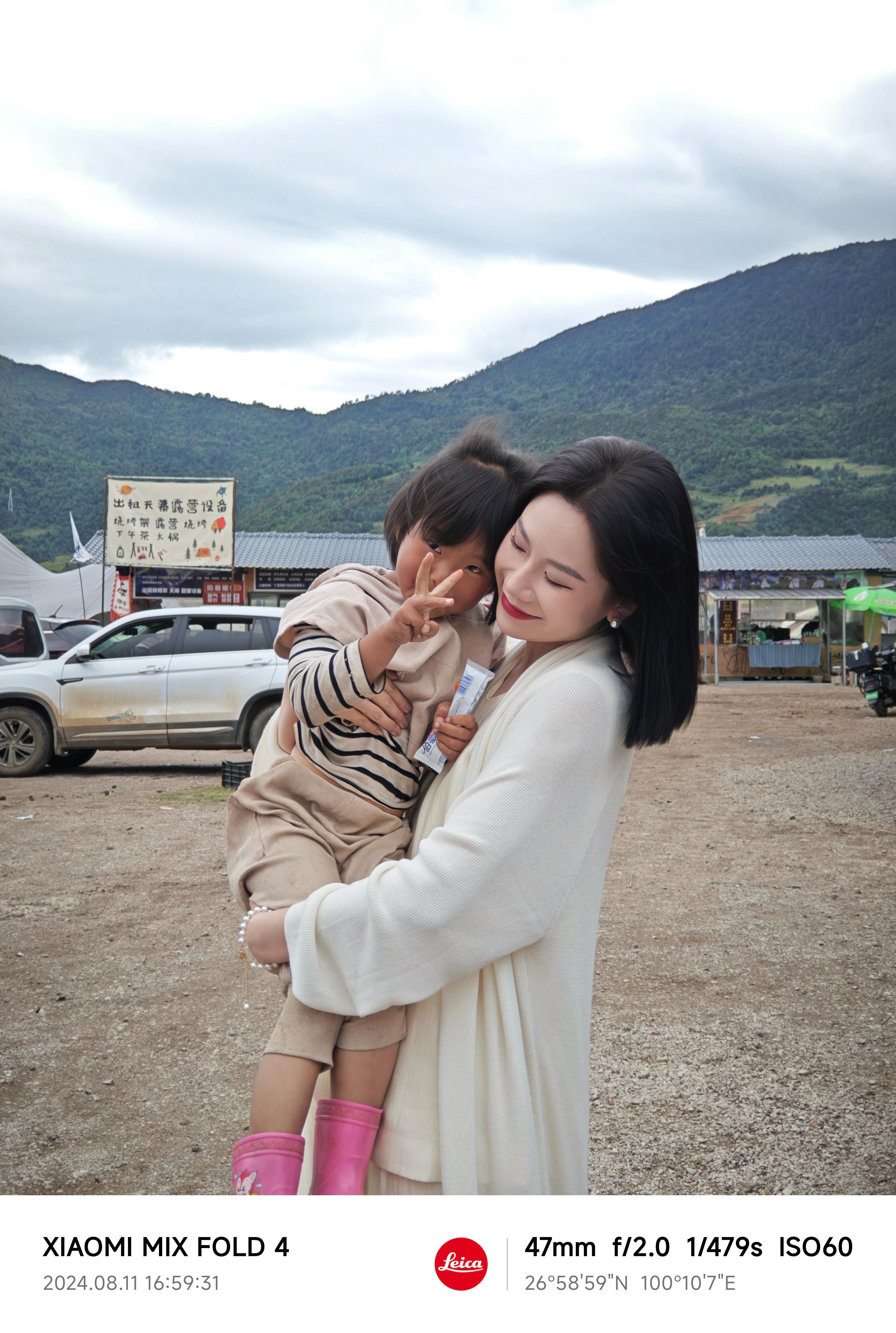 除了可以玩你画我猜小米徕卡镜头真是有点东西 ​​​