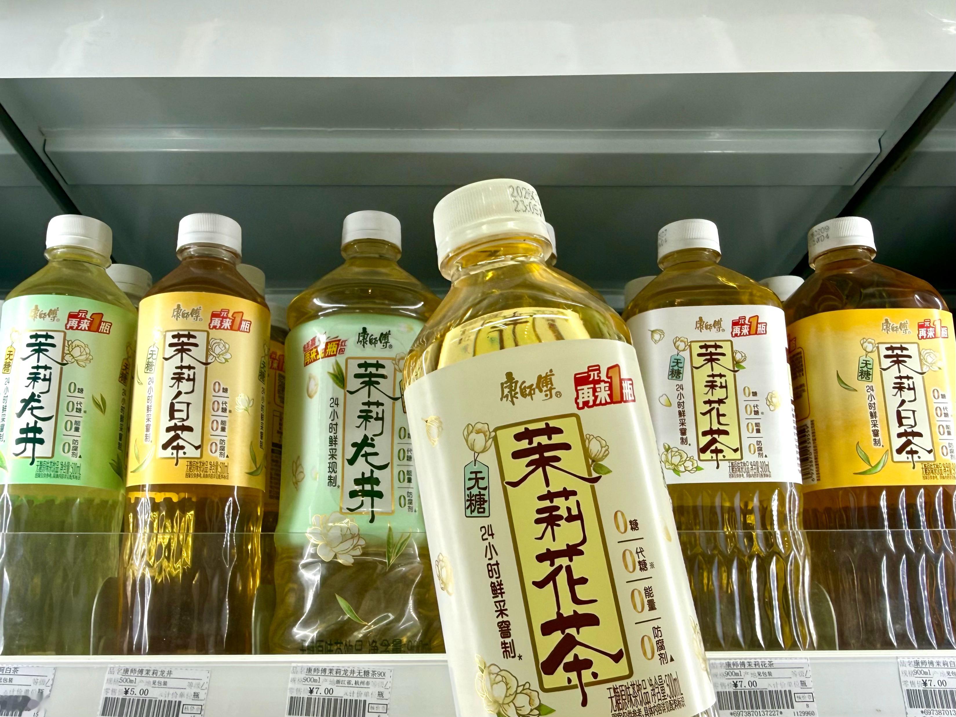 停停停宝子！你是说下午摸鱼去全家扫货居然还中奖了？本来只是去全家买点零食，结果看