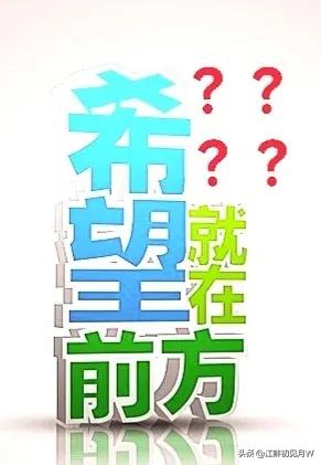 今年以来A股跌跌不休，令人心寒。
昨天浏览网页，股民们写的最多的句子是——亏麻了