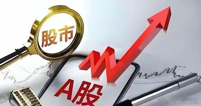 A股AI算力集体爆发！CPO十大人气股全揭秘，下一个万亿赛道已来？4月17日，星