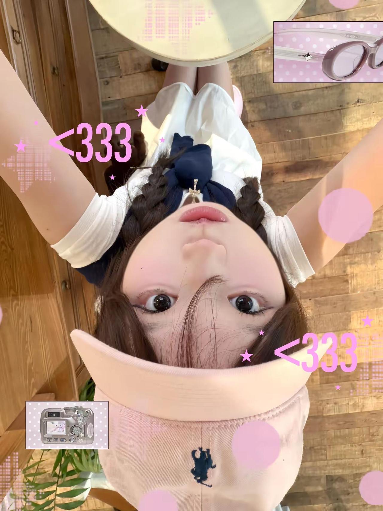 跟你在一起能保护我的齐刘海吗。ootd 拍照姿势 今天穿什么