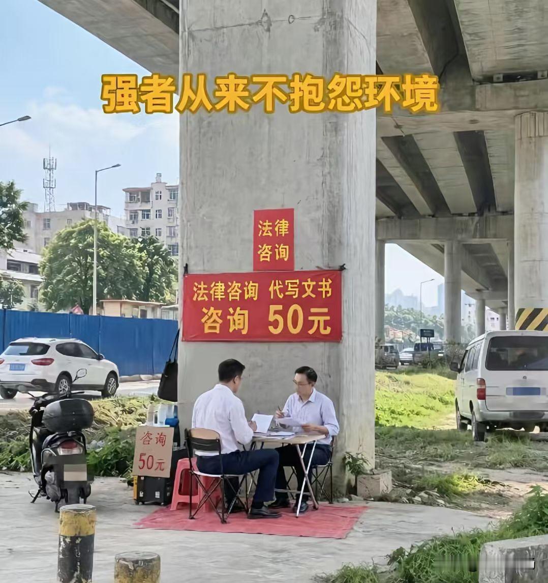 各行各业都是越来越卷了