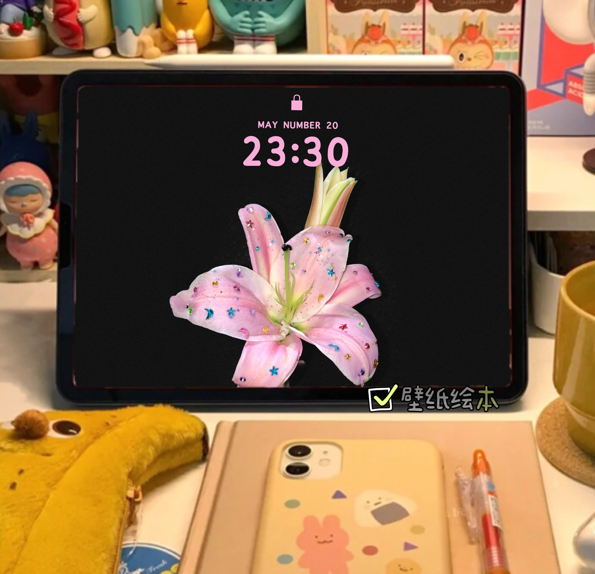 百合花iPad壁纸 ​​​