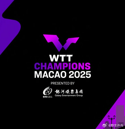 蒯曼下轮对阵伊藤美诚 WTT澳门冠军赛女单1/8对阵：蒯曼对阵伊藤美诚双方上一次