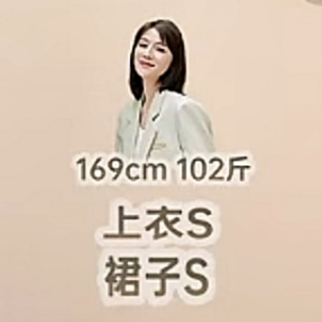 直播的美丽 