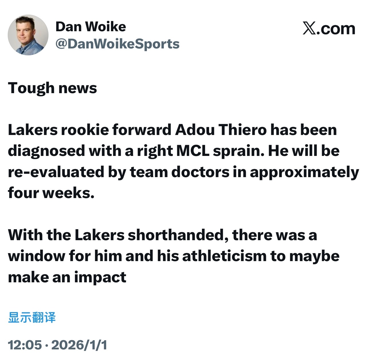 伤病号+1！湖人新秀前锋阿杜·蒂耶罗被诊断为右膝内侧副韧带扭伤，他将在大约四周后