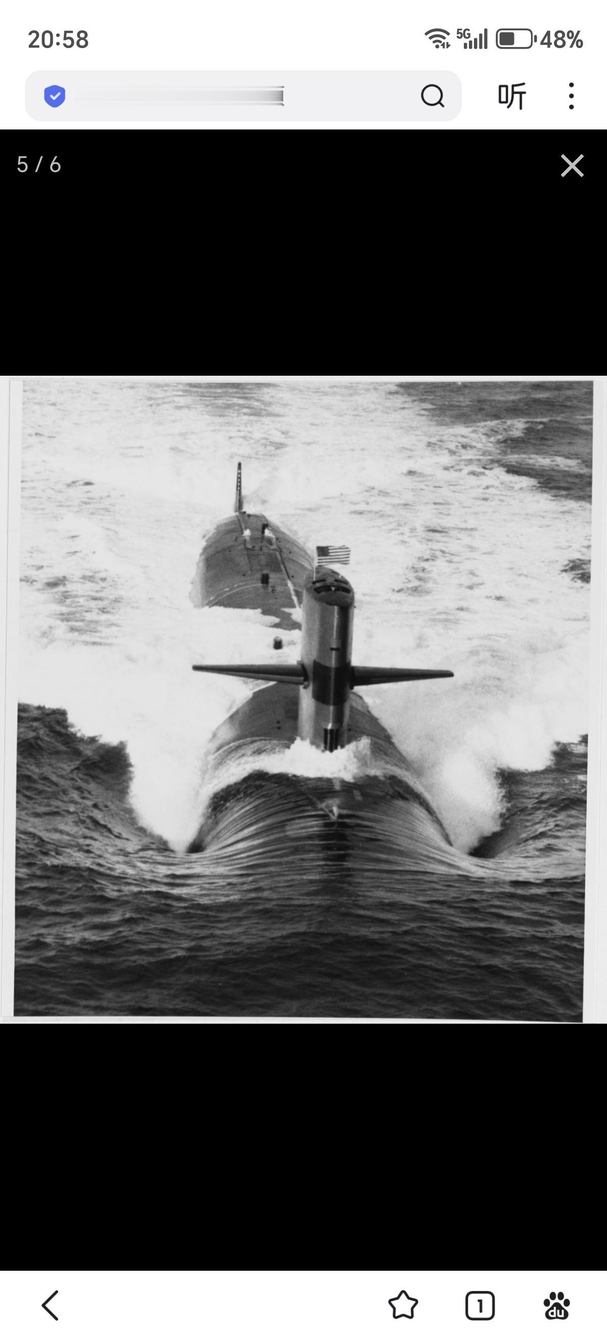 美国科技之电力推进：“利普斯科姆”号（SSN-685）（1974年）是“鲟鱼”级