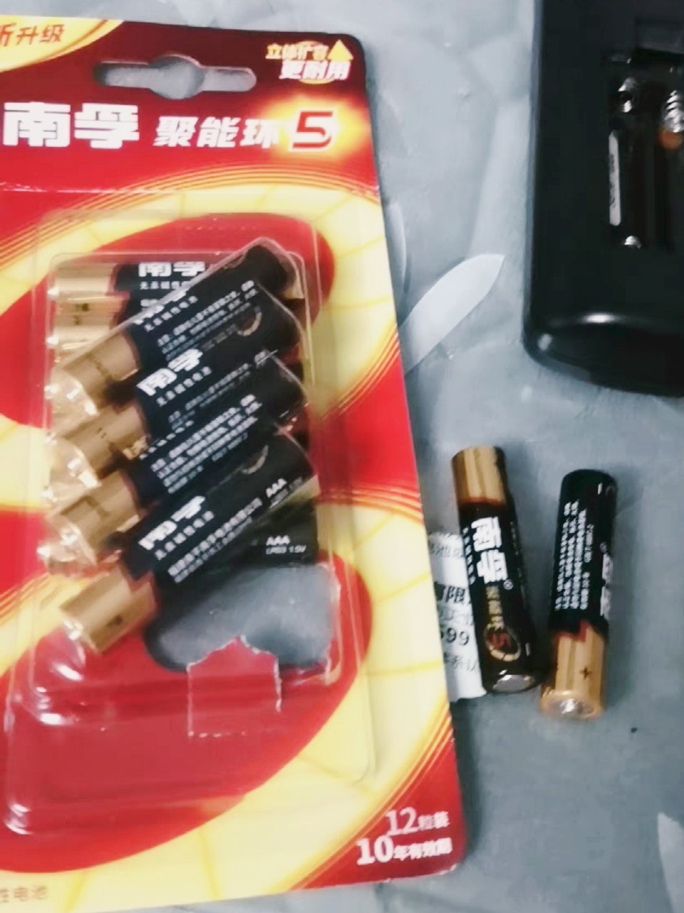 中国足球的下一场已经开场南孚聚能中国少年足球力量   中国足球小将全球能量合作伙