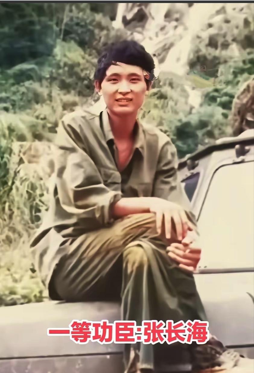 1985年,张长海身负13处伤仍率全班拿下越军阵地,退伍后病痛缠身,卖房治病无果
