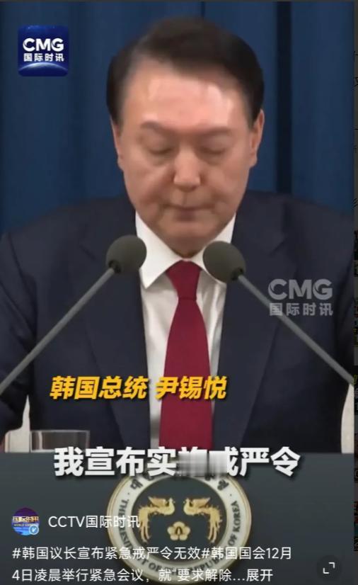 吃完韩国这乱哄哄的瓜了，给大伙梳理一下。
事件的源头应该追溯到尹锡悦夫人金建希收