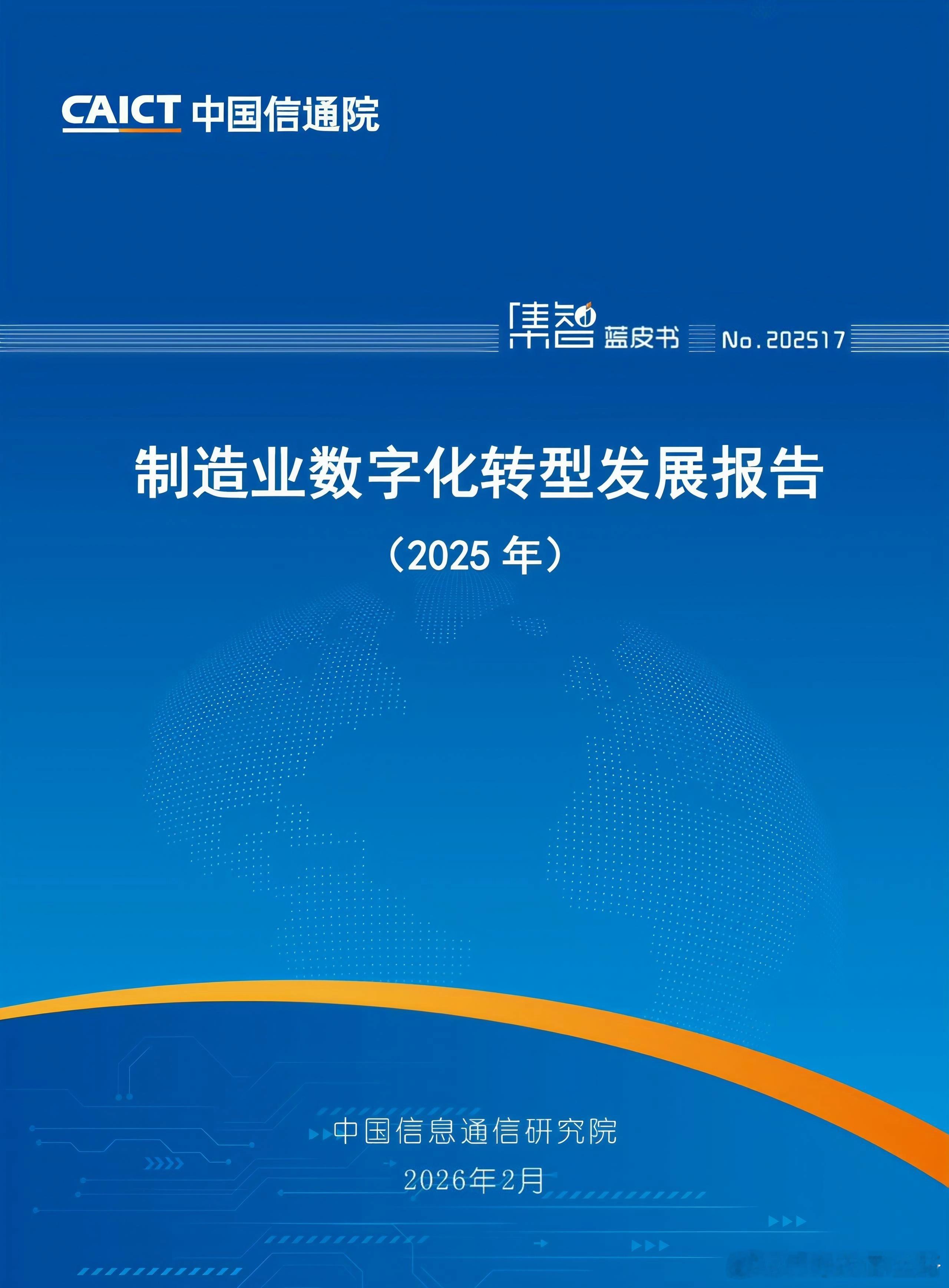 自爱者生而自由，悦己者自成山海！无视万物，己成万物；五岳之外，我自成山峰…… 