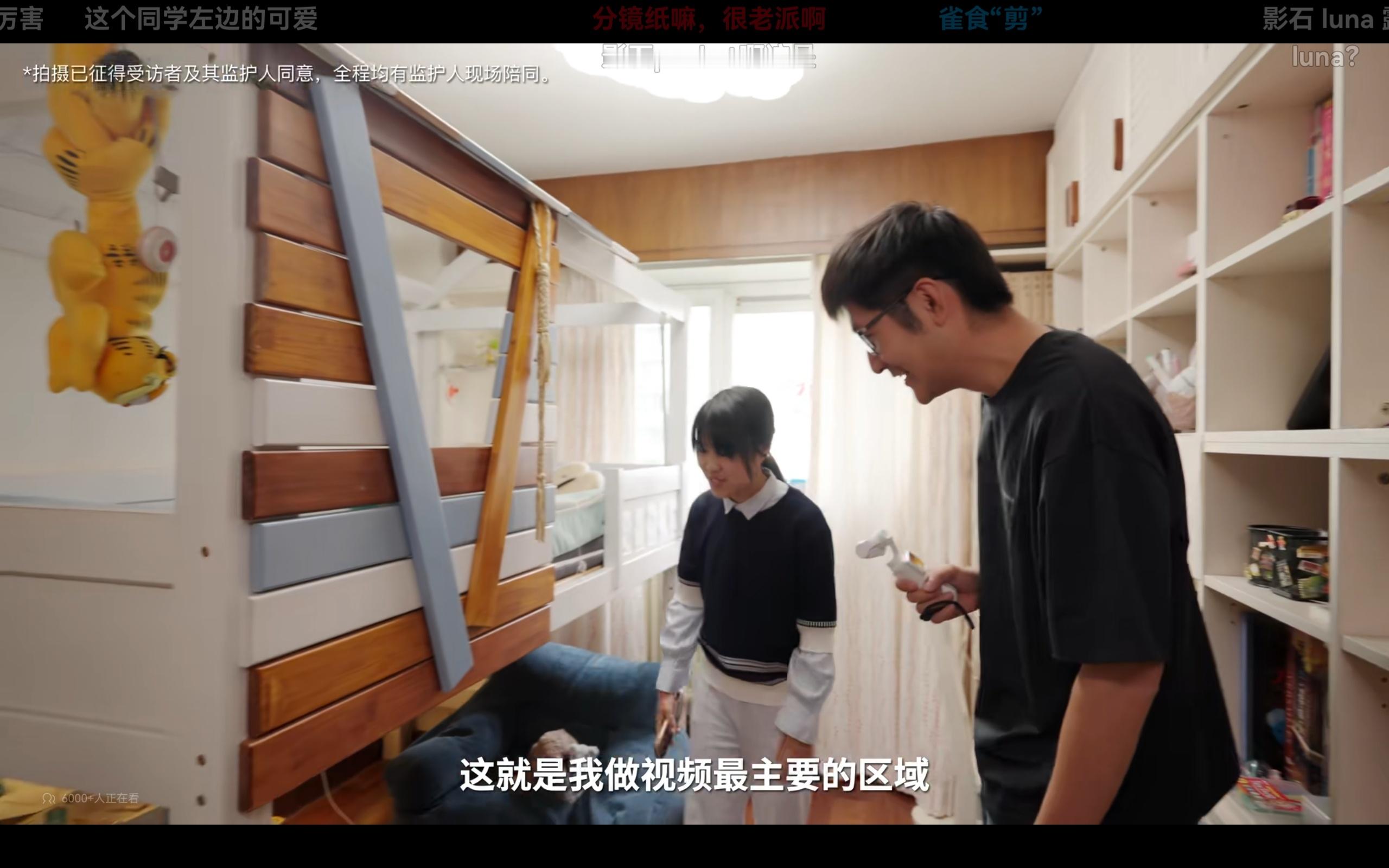 大疆pocket4p体验视频已经释放出来了，Luna云台相机也在影视飓风Tim手