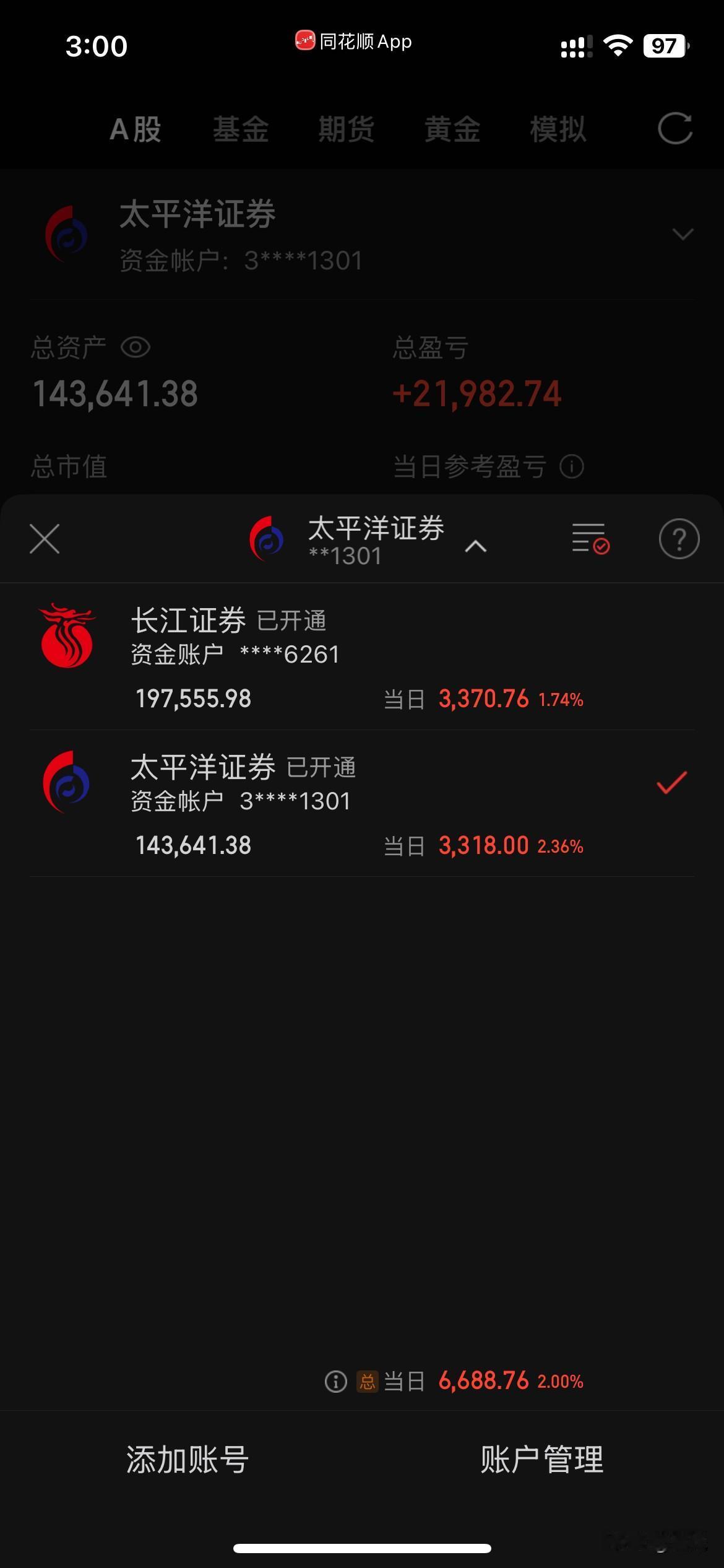 本月结束了，这个月操盘策略就是炒热门科技股为主，但是卖股水平低，错过不少大牛股，