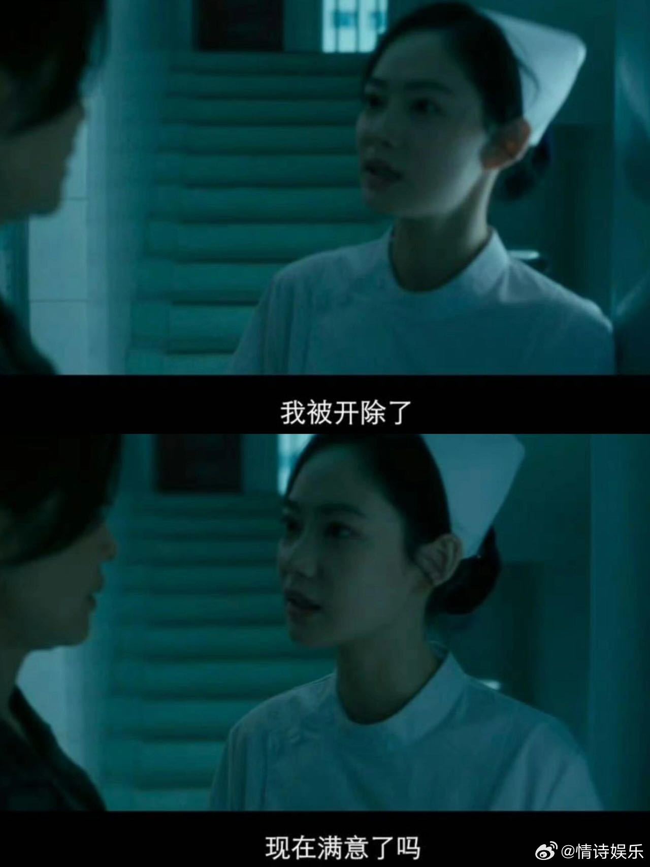 恶女很酷对恶意说不叶攀大步走进风暴中心的样子，帅炸了！有野心、有担当，宁可做“恶
