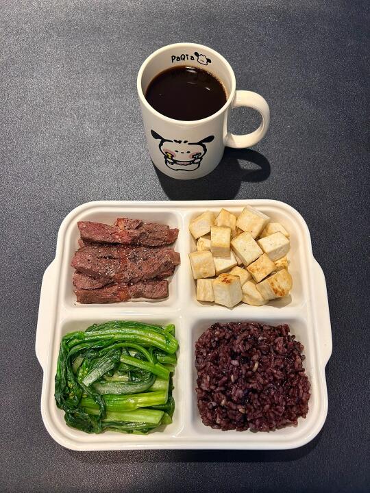 瘦都是我应得的
