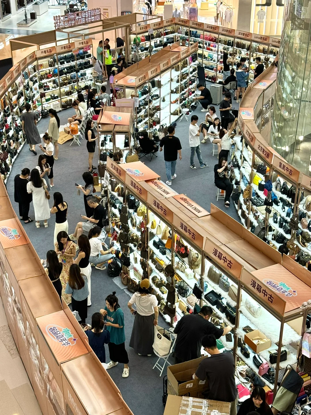 深圳中古菜市场又来了！没有人能空手走出来！