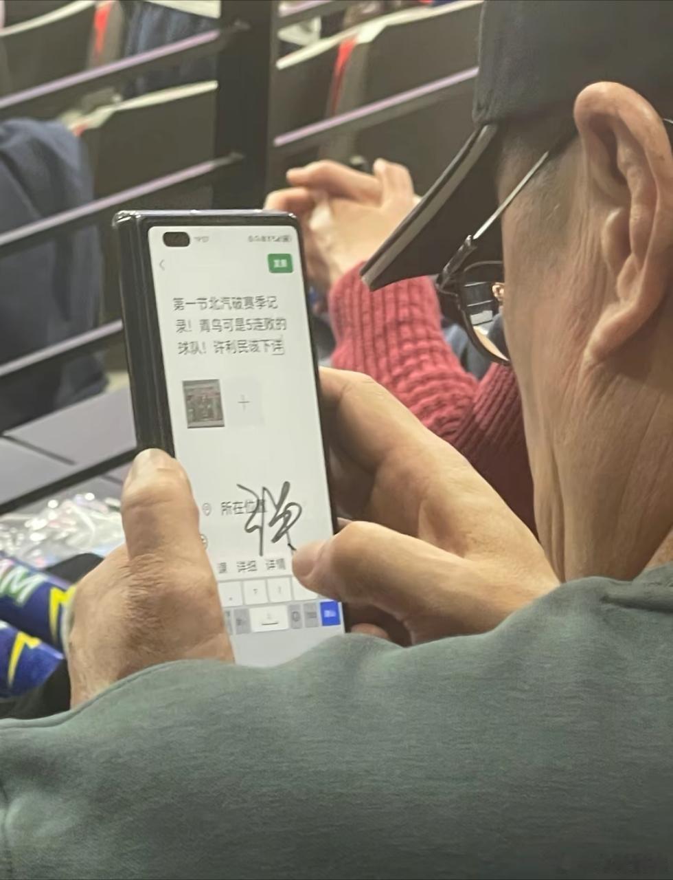 这真是给大爷气够呛。青岛男篮战胜北京男篮cba