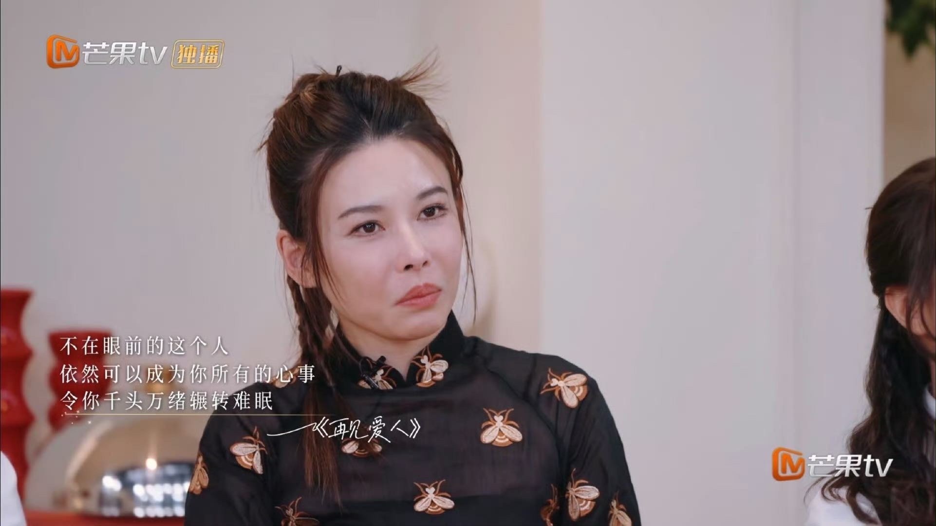 竟然看到杨子认错了  杨子被网友喷到认错，称要改掉爹味。本以为会焕然一新，结果认