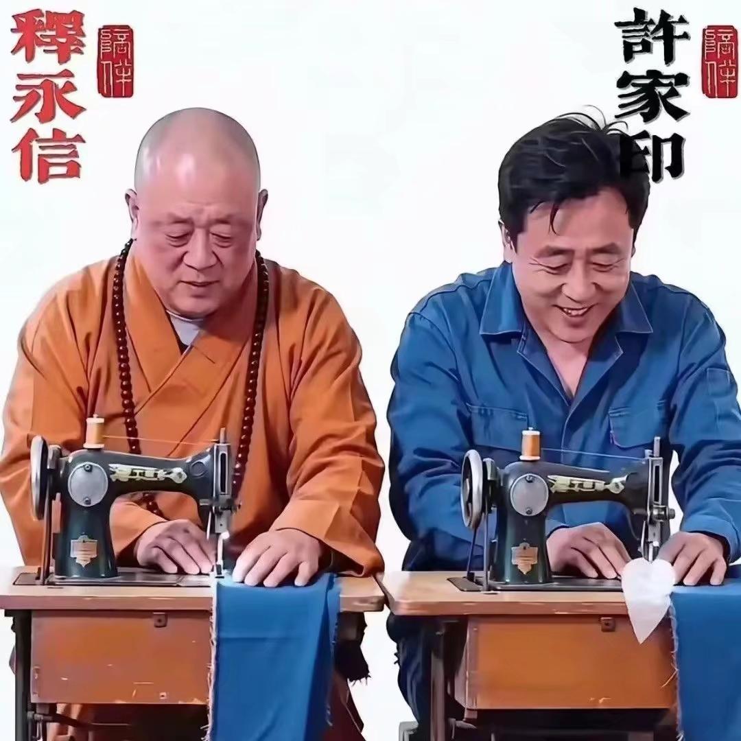 任何事都是有底线的，直到有的人发现底线可以换钱时，便没底线了…