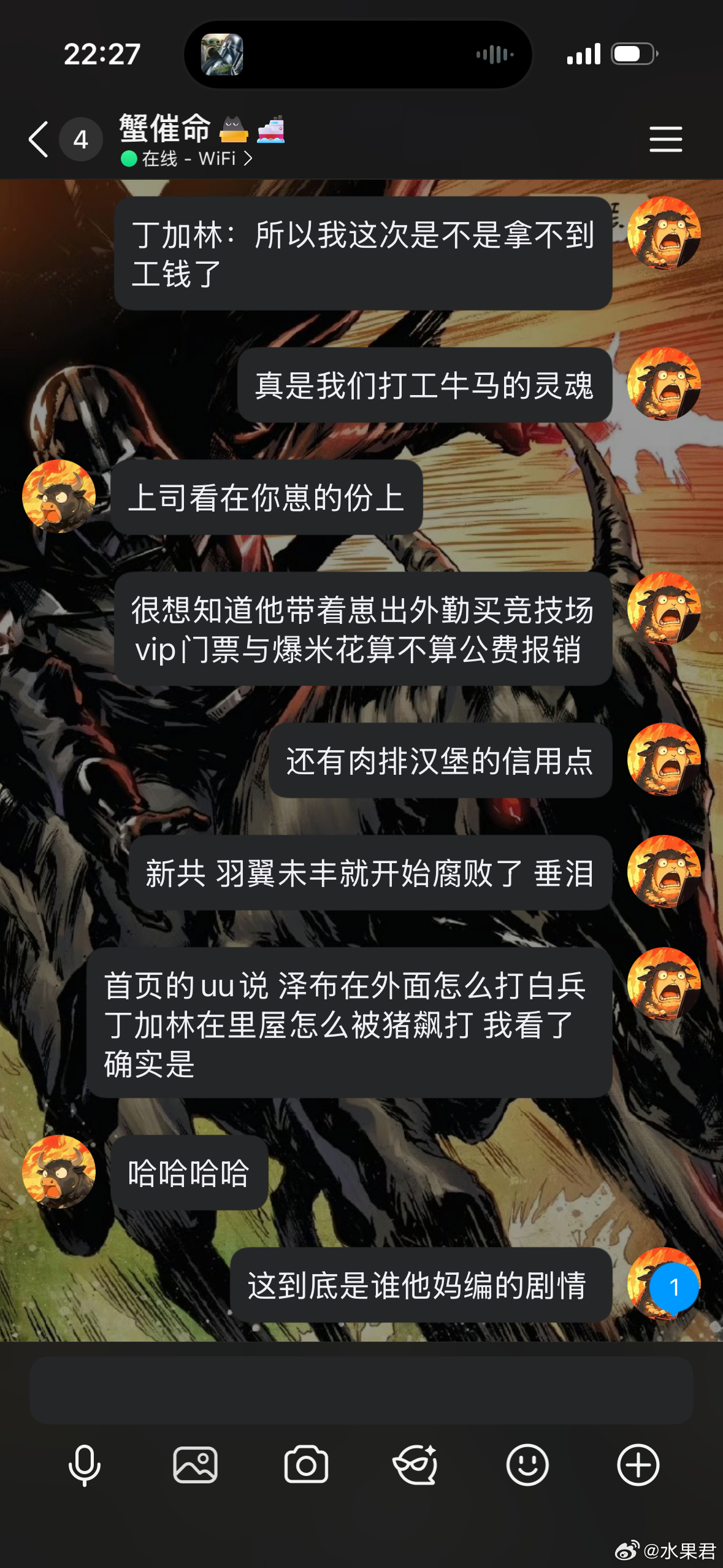 接下来就安心等日版蓝光box了