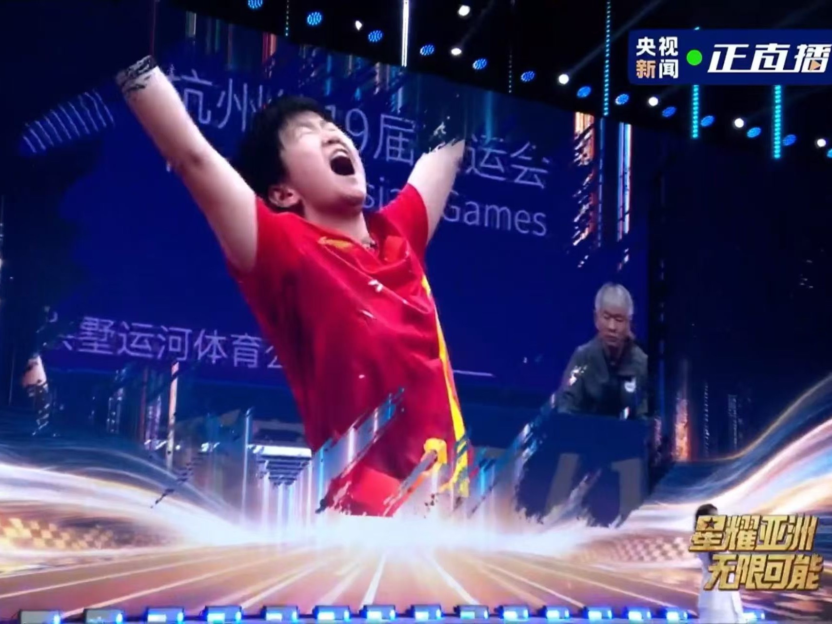无限可能❤️🔥 