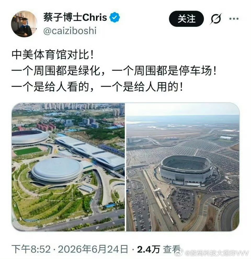 殖人的定律依旧还是“逢中必反”，难道他不知道有“地下停车场”吗？ 