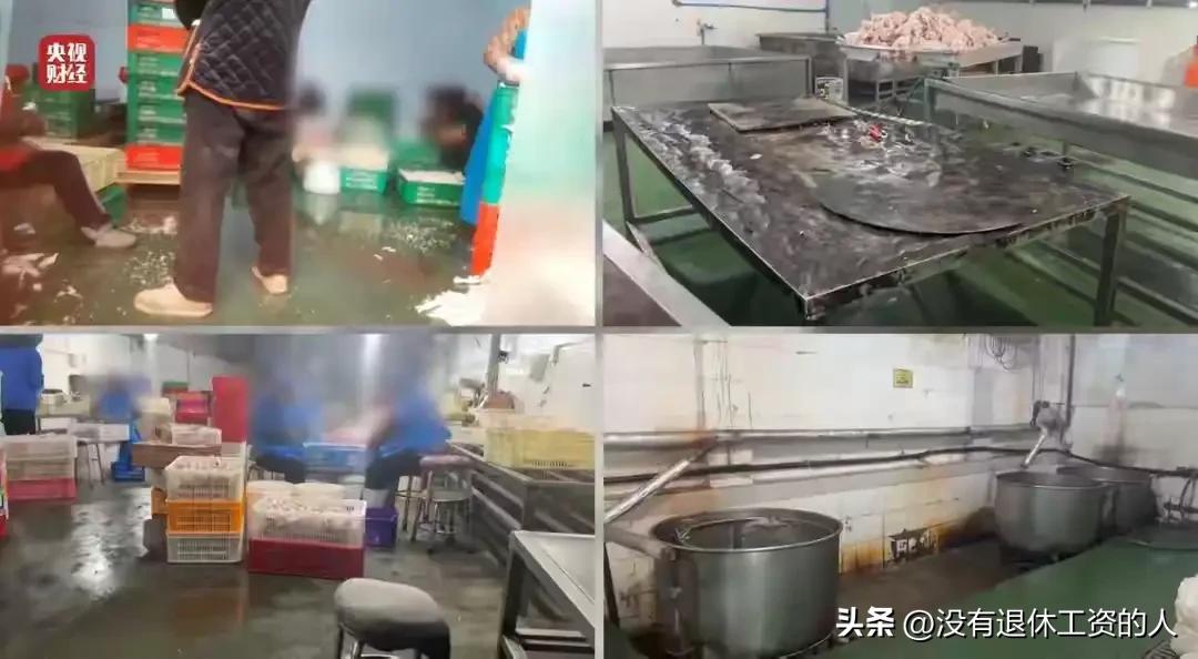 好像跟这些零食有仇吗？为什么每年3.15曝光出来的，都是我们平常最爱吃的。

去