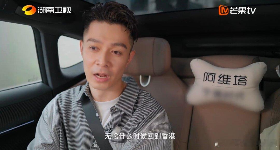 从身材到生活，周柏豪把自律做到极致！五年远离汽水、健身不打烊、三餐严标准，舞台状