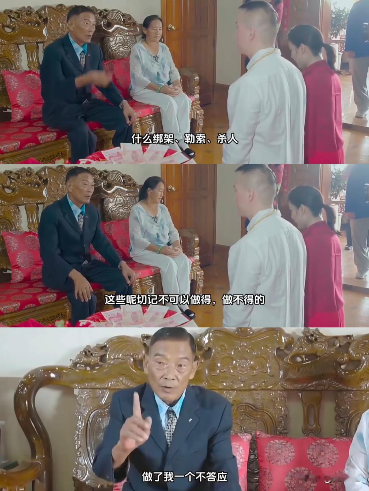 我最佩服的两个人，
白所成和她老伴儿。
一个老戏骨，扒起瞎来脸不红心不跳。
一个