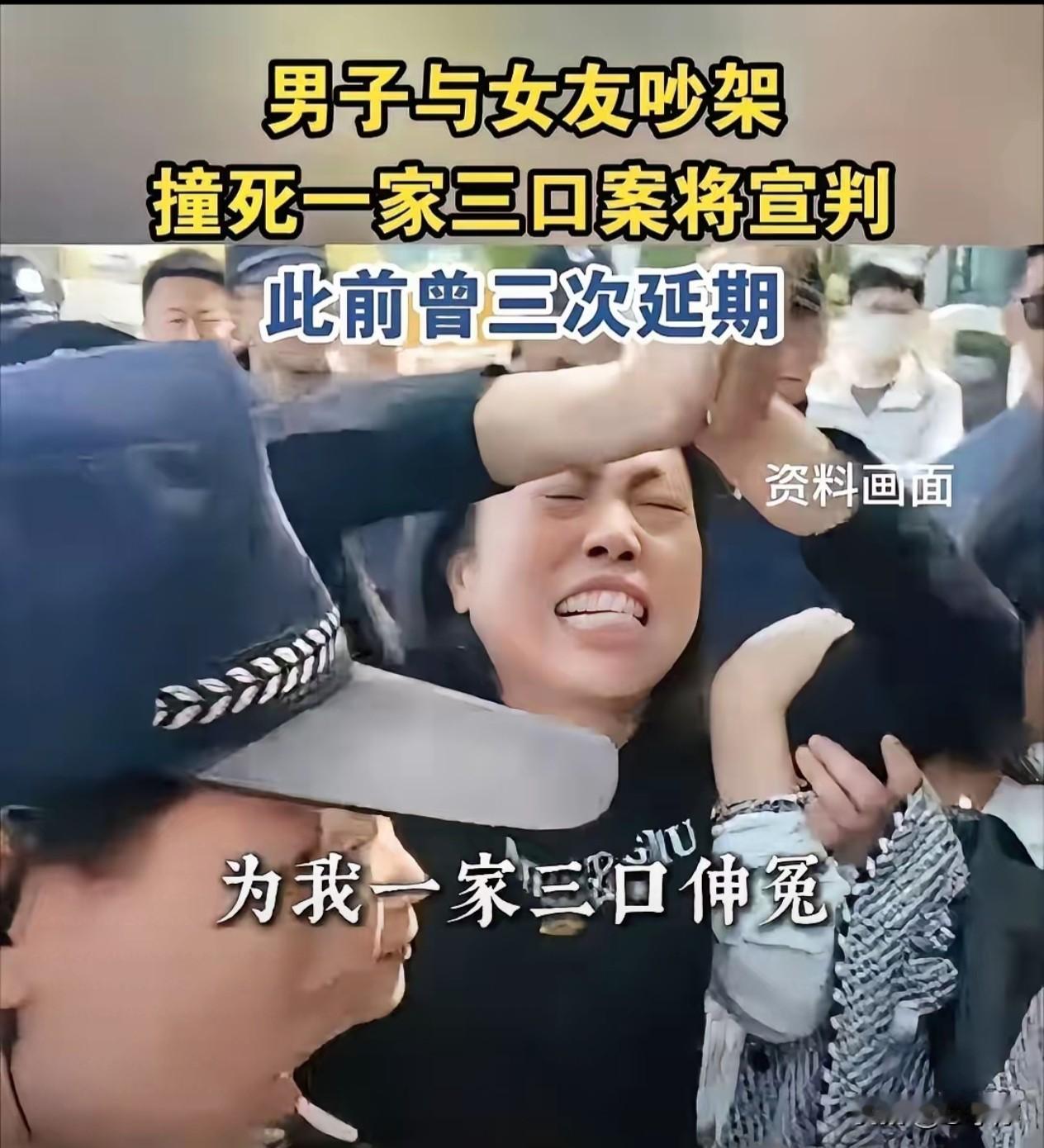 一只鹦鹉，灭了一家满门。
这不是段子，是发生在景德镇血淋淋的现实。市区限速40，