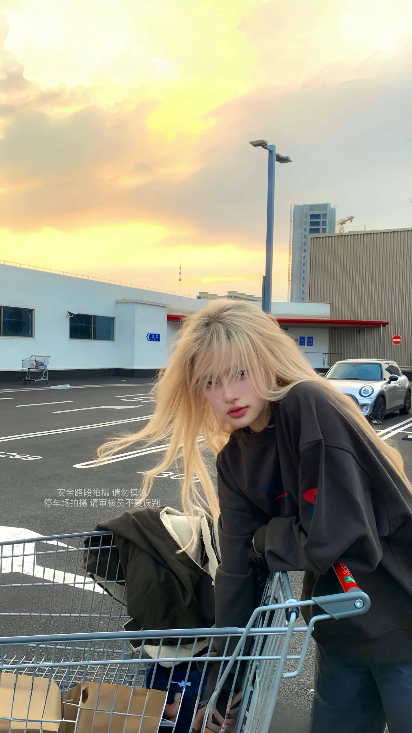 大胆点 你没那么多观众。