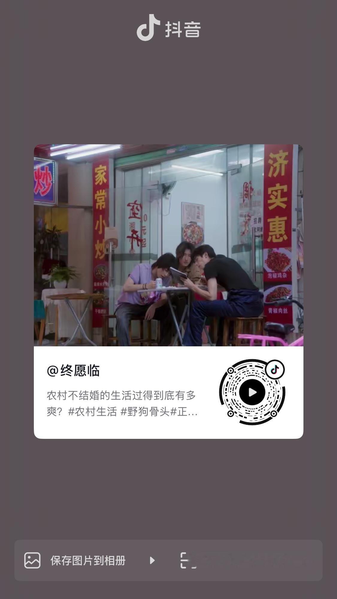 这个配音笑得我 