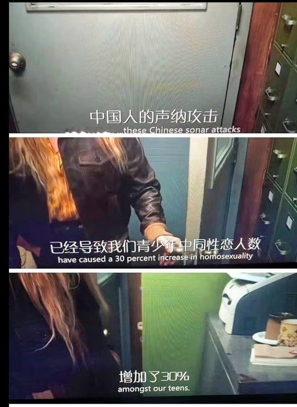 美剧真是越来越离谱了。[哆啦A梦微笑] ​​​