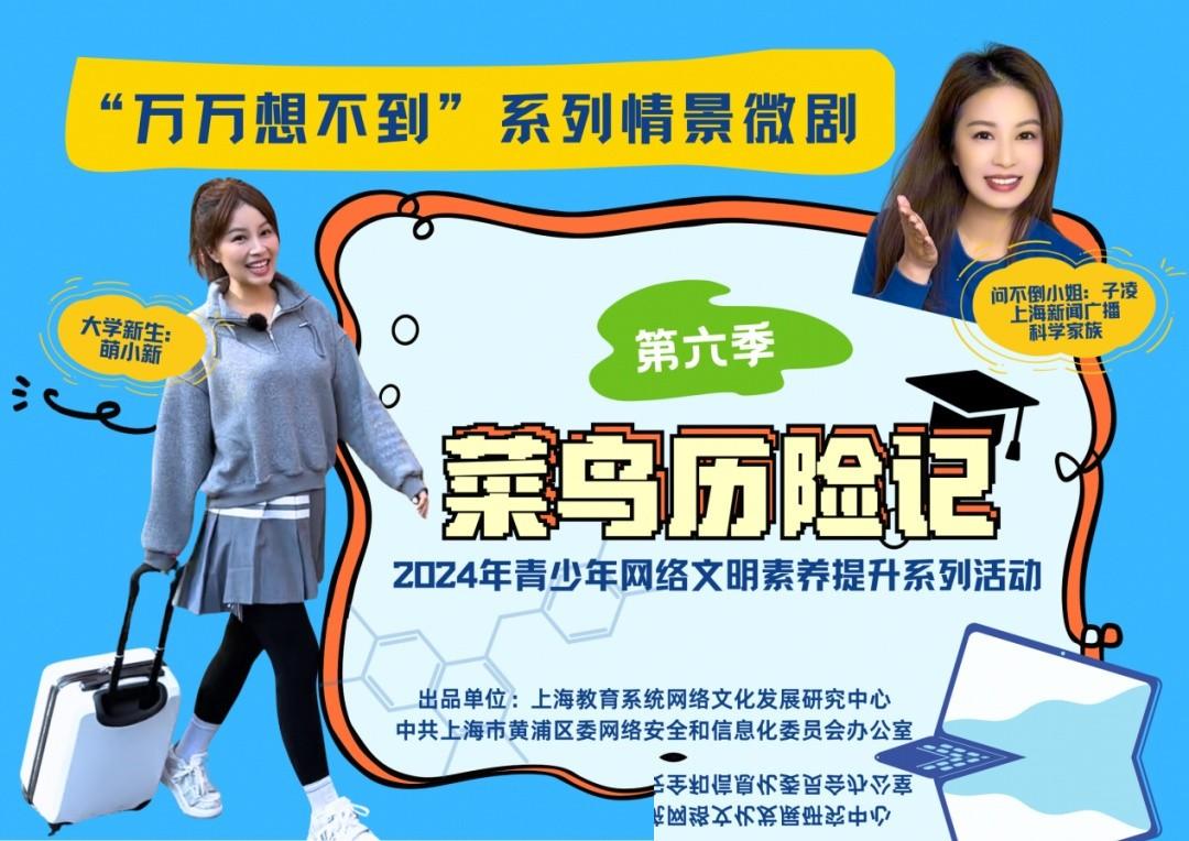 我们天天吃烧烤、涮火锅，自以为中华美食博大精深、无人能及。可真要按商业规模把全球