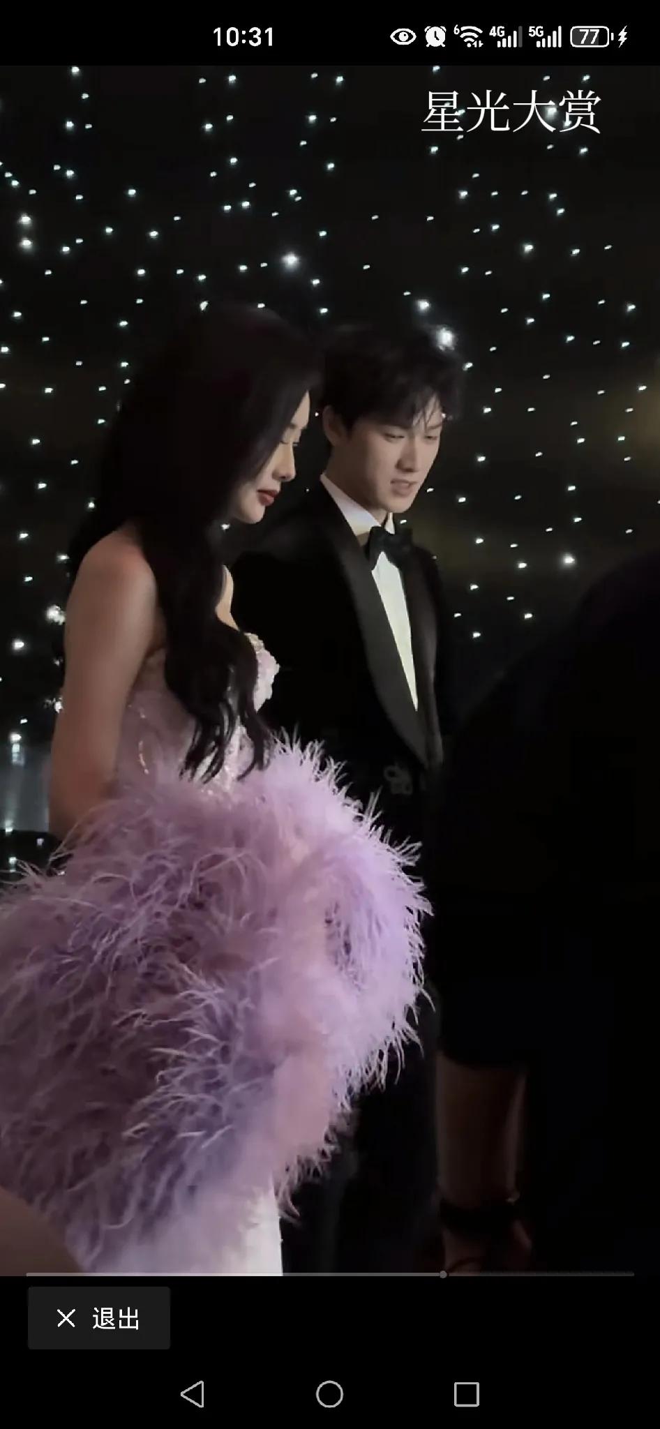 这一对可能是真的哦：孟子义&李昀锐

他们相处的细节被网友发现蹊跷：她会因为他拍