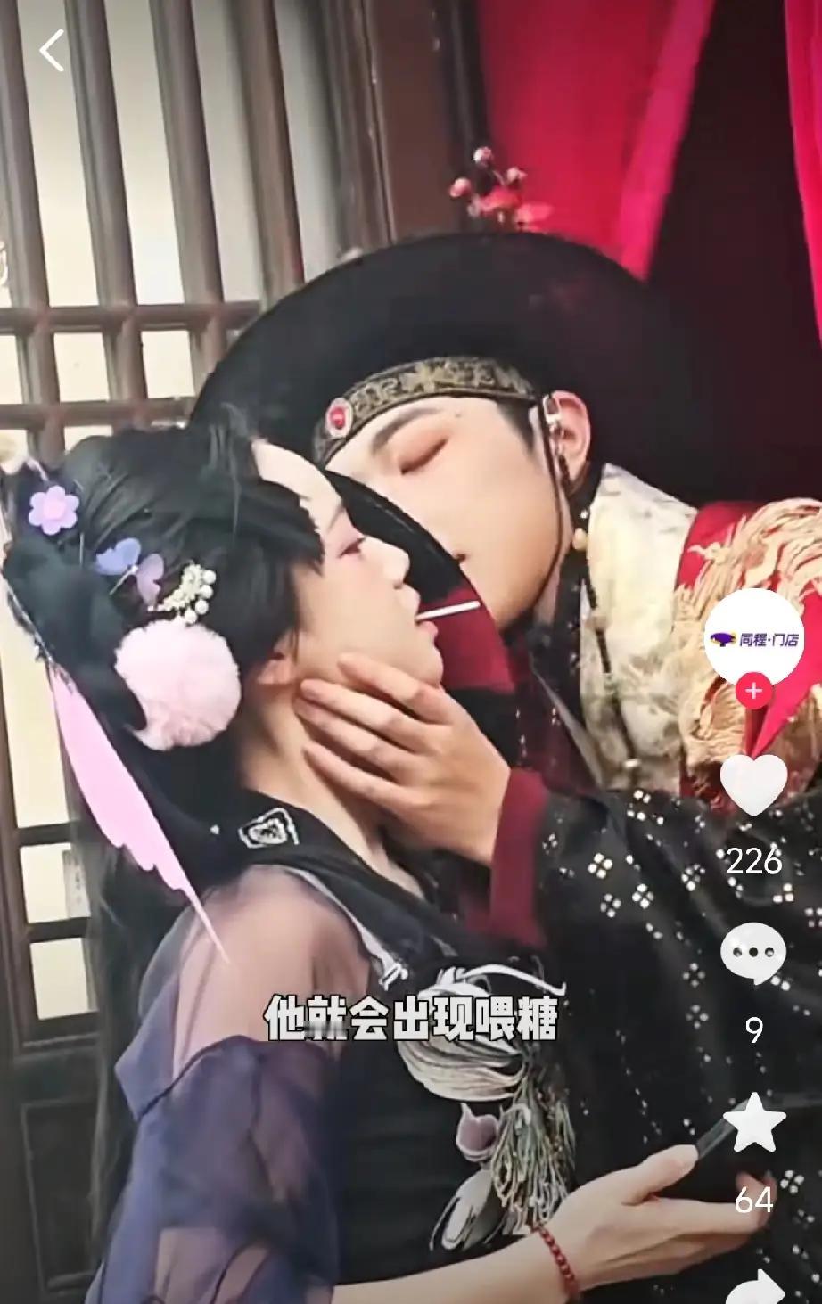 真没必要逼着葛仙村网红NPC

小黄鱼低头道歉，这点我真的特别不理解。大家其实都