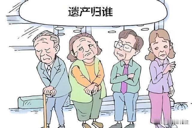内蒙古包头，男子王某和女儿及女友一起生活，期间，王某发生意外离世，张某偷偷将他手