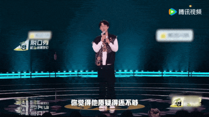 杨幂周笔畅大张伟张口全是脱友梗 脱口秀和Ta的朋友们 救命！《脱口秀和Ta的朋友
