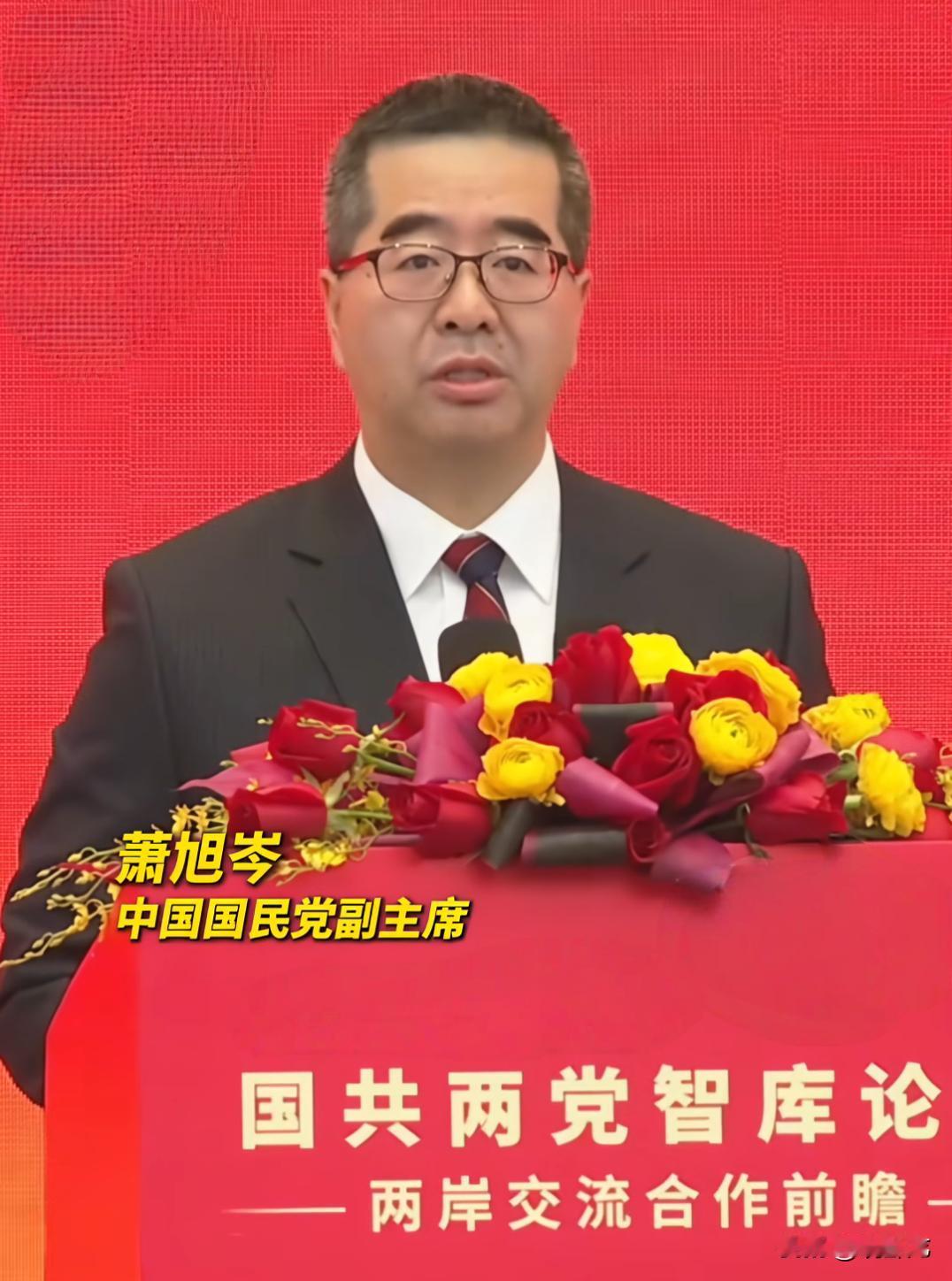 萧旭岑：两岸合作赚世界的钱！
郑丽文：国民党负债那20几亿先摆着吧！国民党例行支