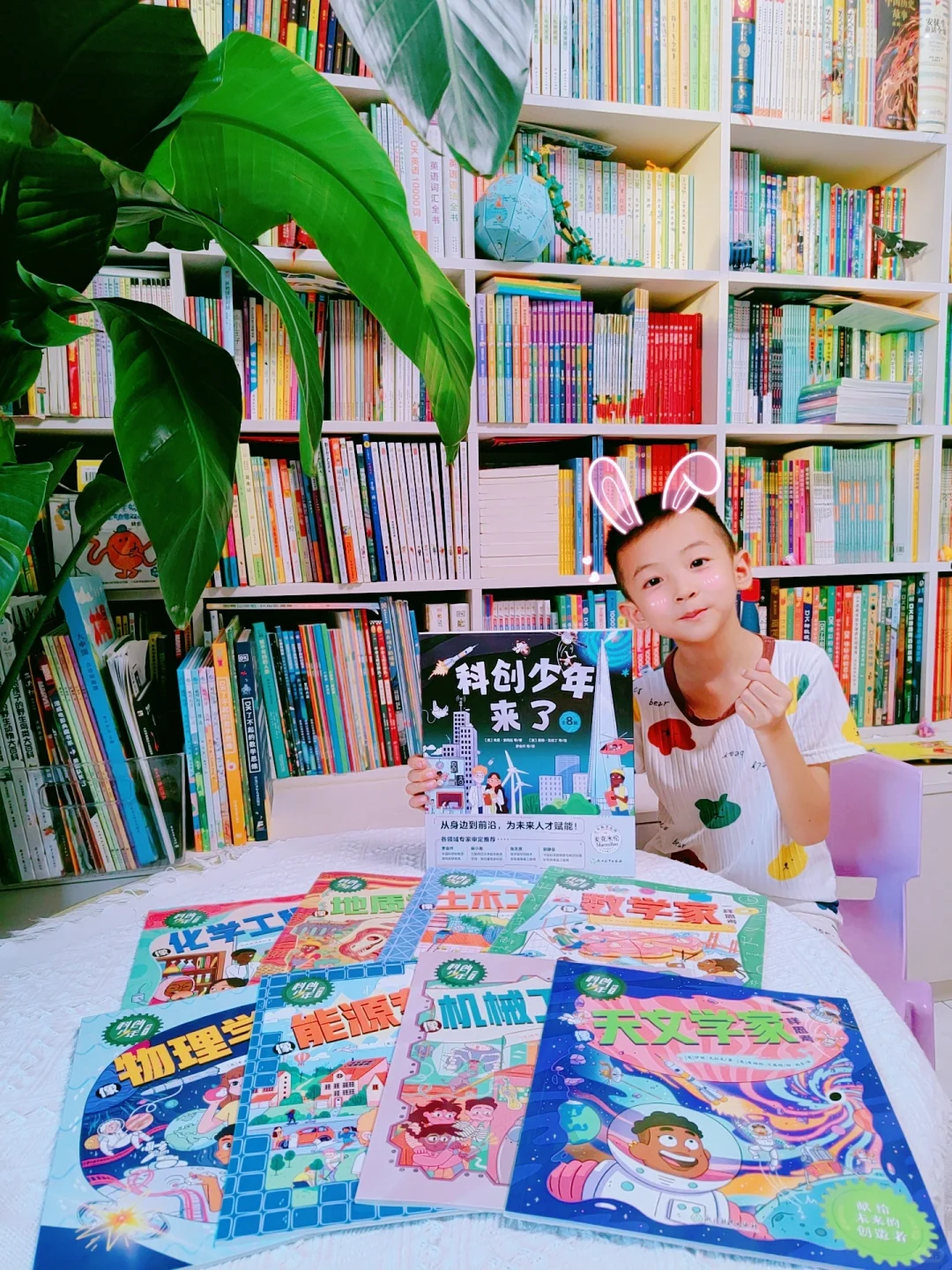 让孩子在未来变得不可替代！科创少年来啦！