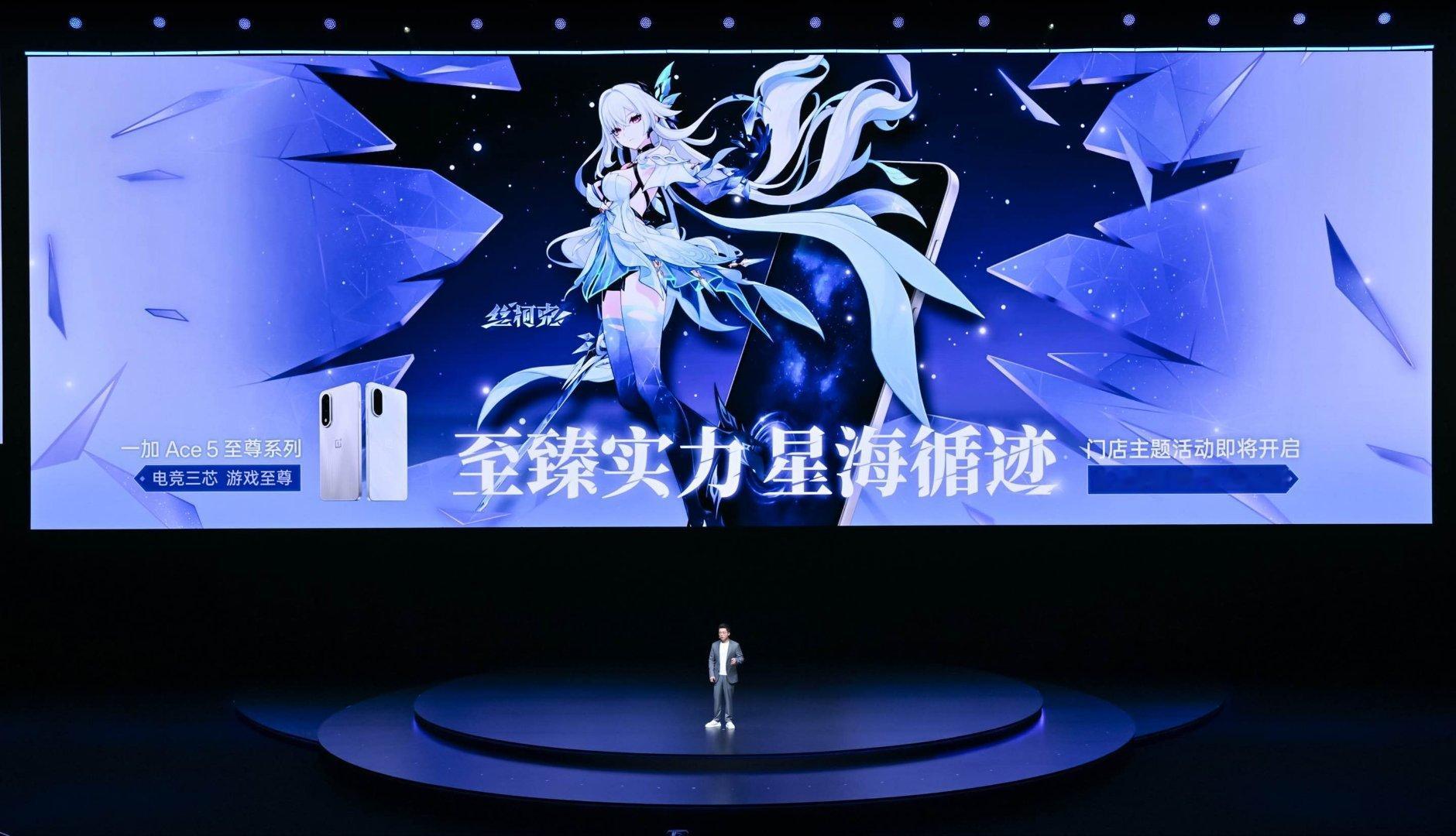 6月10日，一加邀请国民级主播梦泪，集结百位国服最强主播，组起王者荣耀国服最强带